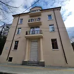 Comfortable Studio In Sofia City