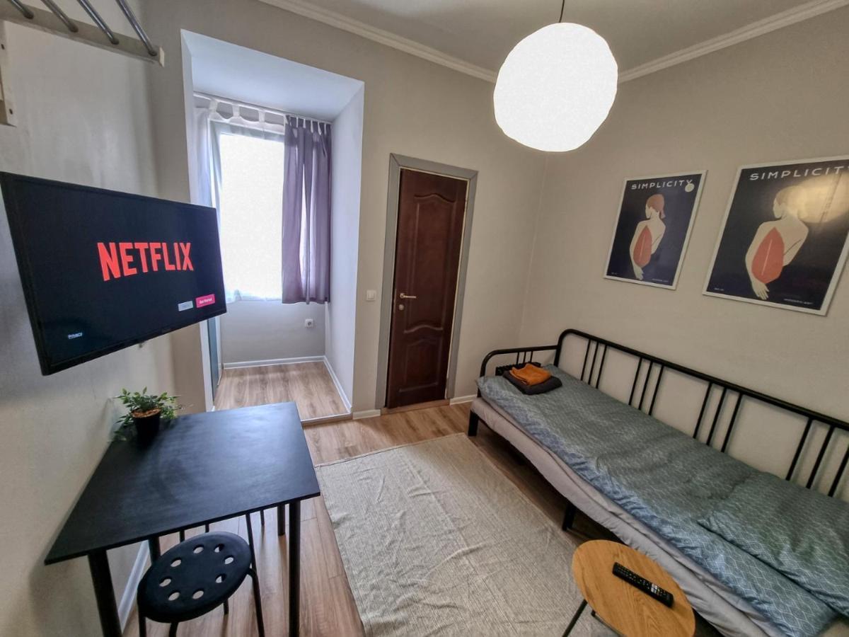 Comfortable In Sofia